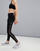 Only Play Jersey Legging - Black