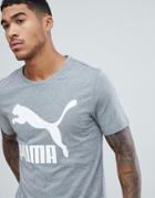 Puma Essentials T-shirt In Gray 57632103 - Gray