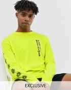 Reclaimed Vintage Neon Sun Logo T-shirt In Long Sleeve-yellow