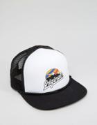 Adidas Originals Snapback Cap In Black Ay9373 - Black