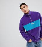 Reclaimed Vintage Inspired Fleece In Purple With Half Zip - Purple
