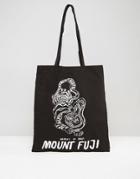 Asos Tote Bag With Tiger Print - Black