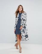 Closet Print Button Pocket Wool Coat - Multi