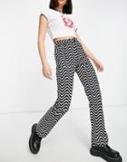 Pull & Bear Retro Waved Printed Pants In Black
