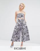 Horrockses Zig Zag Culotte Co Ord Culottes - Purple Print