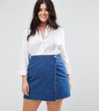 Asos Curve 3/4 Sleeve White Shirt In Stretch Cotton - White