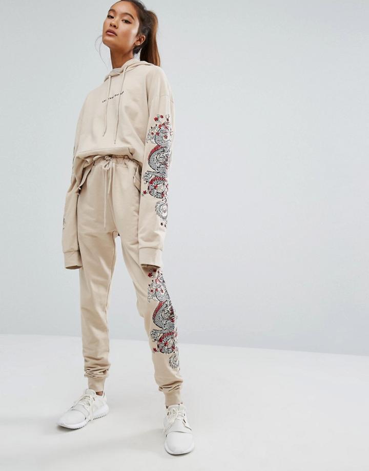 Criminal Damage Baggy Sweatpants With Leg Embroidery Co-ord - Beige