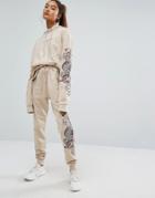 Criminal Damage Baggy Sweatpants With Leg Embroidery Co-ord - Beige