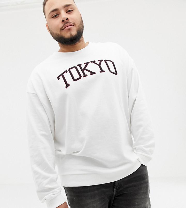 Asos Design Plus Oversized Sweatshirt With Tokyo Text Print In White - White