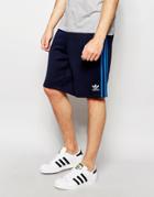 Adidas Originals Superstar Shorts Aj6941 - Blue