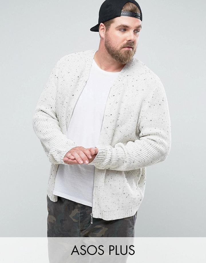 Asos Plus Textured Bomber In Cream - Beige