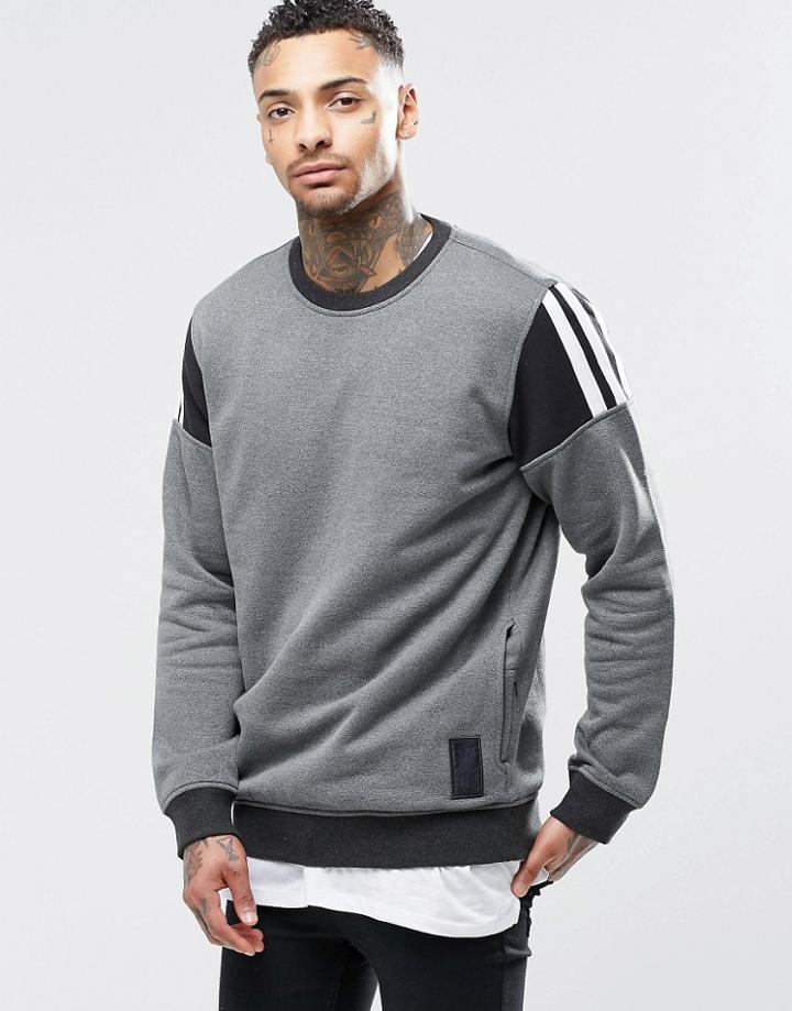 Adidas Originals Elevate Crew Sweatshirt Ay8729 - Black