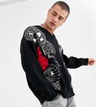 Heart & Dagger Snake Print Sweater With V Neck-black