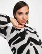 Y.a.s Knitted Cardigan In Zebra Print - Part Of A Set-multi