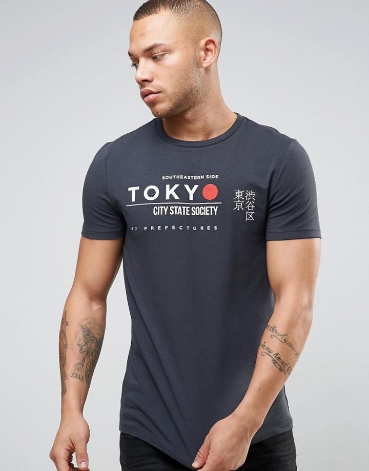 Asos Muscle T-shirt With Tokyo Print - Gray