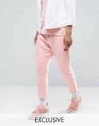 Ellesse Lightweight Drop Crotch Jogger - Pink