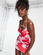 Urban Revivo Knit Cami Mini Dress In Pink Abstract Print