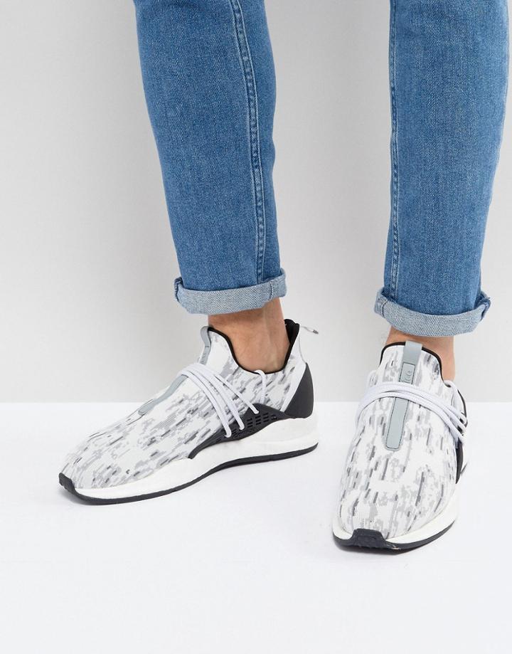 Cortica Intuous Camo Sneakers In White - White