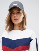 Cheap Monday Baseball Cap With Metal Logo Detail - Gray