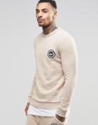 Hype Sweatshirt With Crest Logo - Sand
