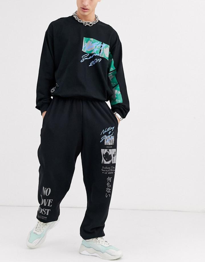 Nothing Is Sacred No Love Lost Jogger In Black