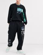 Nothing Is Sacred No Love Lost Jogger In Black