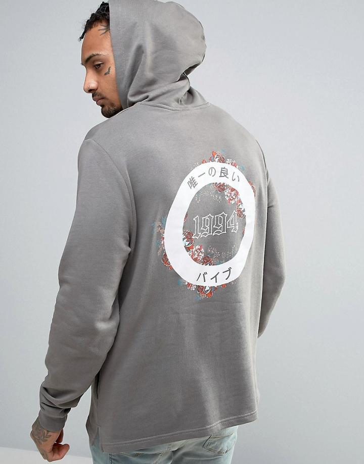 Asos Hoodie With Japanese Back Print - Black