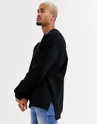 Asos Design Oversized Sweatshirt In Black With Step Hem
