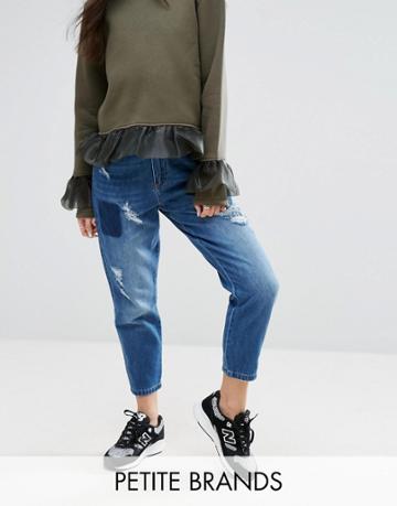 Kubban Petite Distressed Boyfriend Jean - Blue