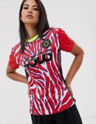 Asos 4505 Soccer T-shirt In Animal Print-multi