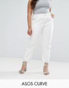 Asos Curve Florence Authentic Straight Leg Jeans In Off White With Extreme Dishevelled Hems - White