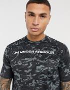 Under Armour Training Tech Chest Logo T-shirt In Gray Camo-grey