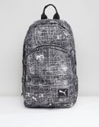 Puma Academy Backpack - Gray