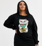 Rokoko Plus Oversized Long Sleeve T-shirt Dress With Lucky Cat