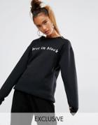 Adolescent Clothing Boyfriend Sweatshirt With Best In Black Print - Black