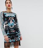 A Star Is Born Heavy Crochet Dress With Statement Shoulders - Multi