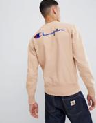 Champion Sweatshirt With Back Logo In Brown - Brown