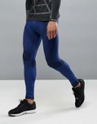 Ki5-a Sculpt Seamless Compression Running Gym Tights - Black