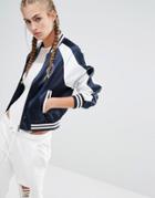 Hoxton Haus Silky Bomber Jacket - Multi