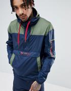 Columbia Challenger Packable Overhead Hooded Jacket Lightweight In Navy/green - Navy