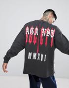Asos Longline Oversized Sweatshirt With Back Print & Side Zips - Black