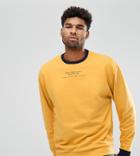 Asos Tall Oversized Sweatshirt With City Print - Yellow