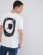 Hugo Voodoo Script Print T-shirt In White - White