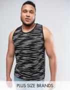D-struct Plus Blurred Line Print Tank - Black