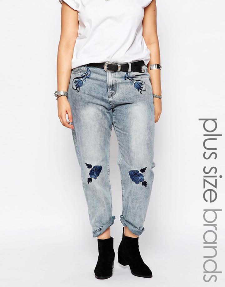Alice & You Relaxed Boyfriend Jean With Embroidery - Blue