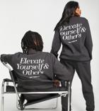 New Balance 'elevate Yourself' Sweatshirt In Dark Gray-black