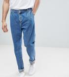 Asos Tall Double Pleat Straight Leg Jean In Light Blue - Blue