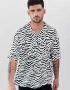 Pull & Bear Short Sleeve Shirt In Zebra Print - White
