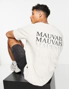 Mauvais Relaxed Fit Gradient Logo T-shirt In Ecru-black