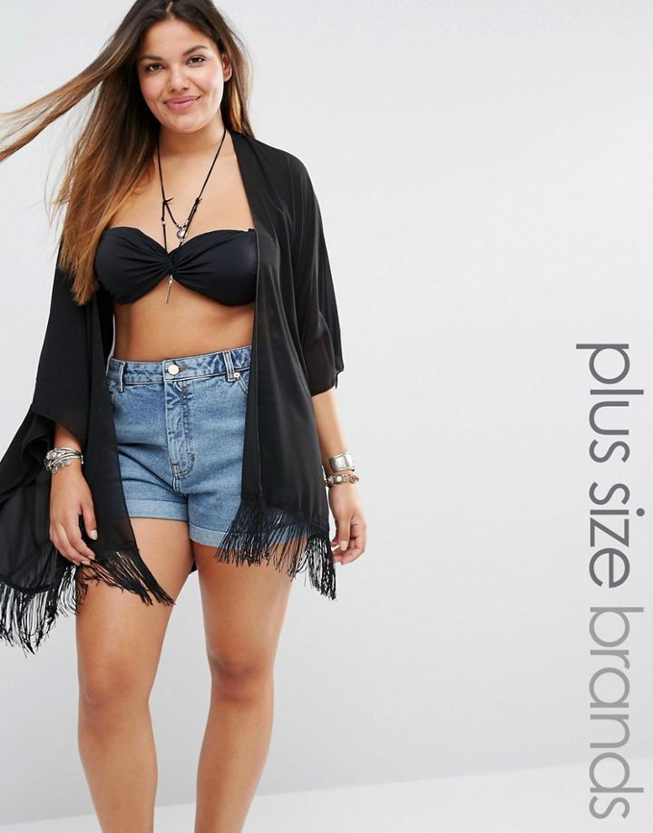Junarose Fringe Beach Kimono - Black